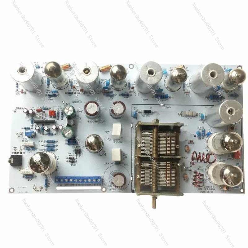 Diy Electronics Radio - Radio à tube / radio /