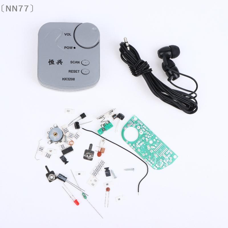 Diy Electronics Radio - 〔NN77〕Kit électronique DIY, module radio FM