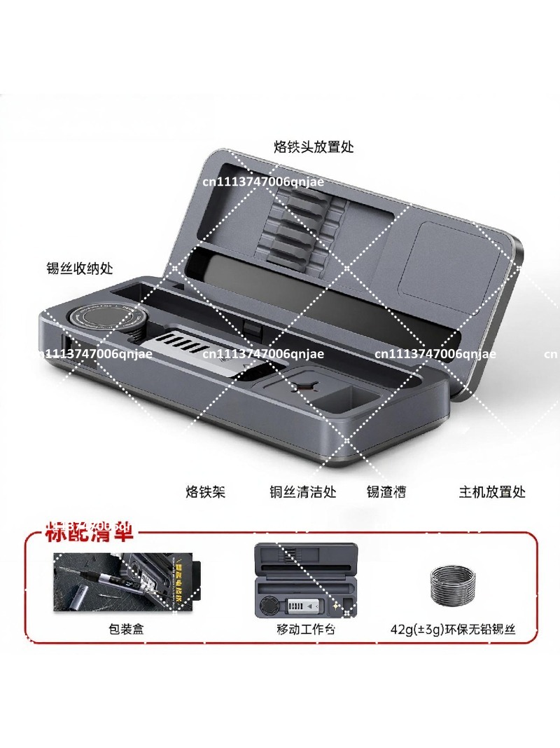 Soldering Iron Kit - Station de travail mobile pour fer