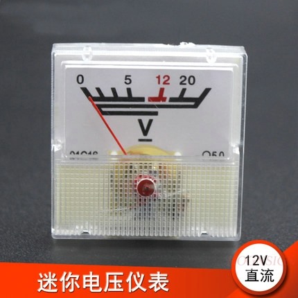 Mini Compteur de Physique pour - Diy Electronics Test Equipment avis et prix