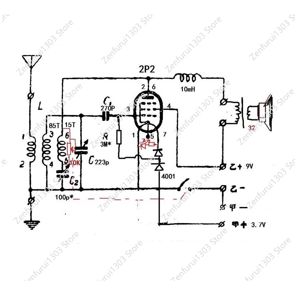 Kits DIY Radio à ondes moyenne - Diy Electronics Radio avis et prix