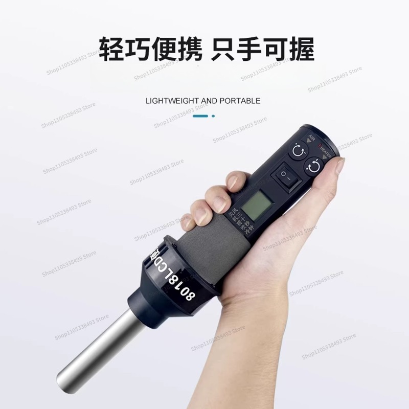 Pistolet thermique portable co - Diy Electronics Table avis et prix
