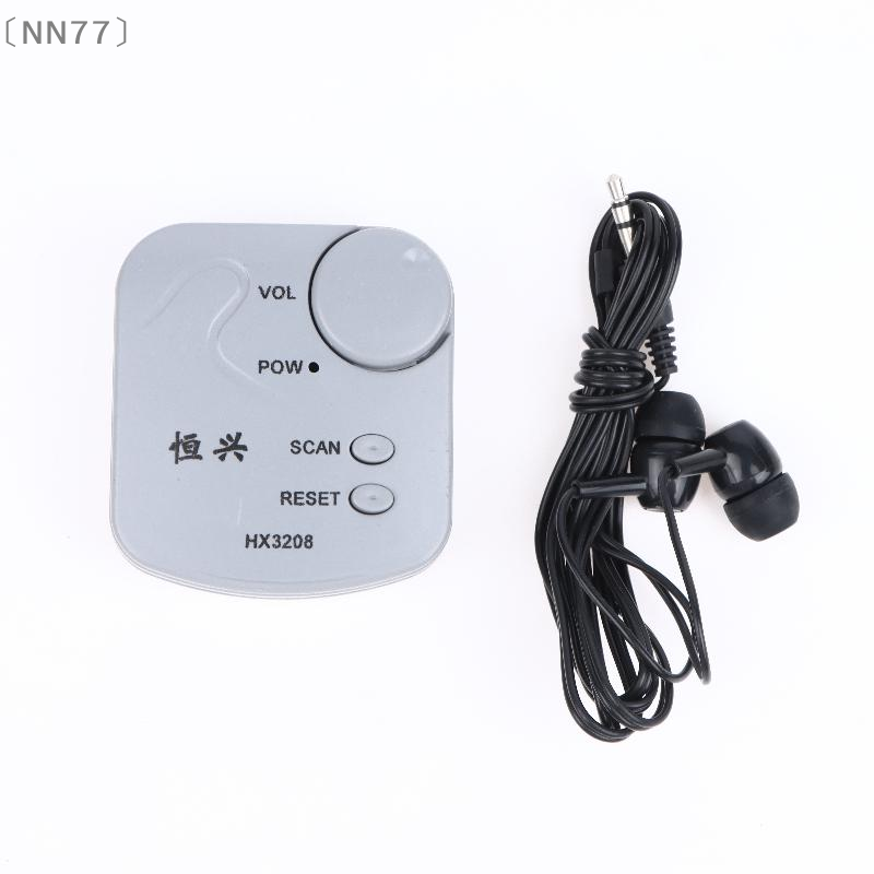 〔NN77〕Kit électronique DIY, mo - Diy Electronics Radio avis et prix