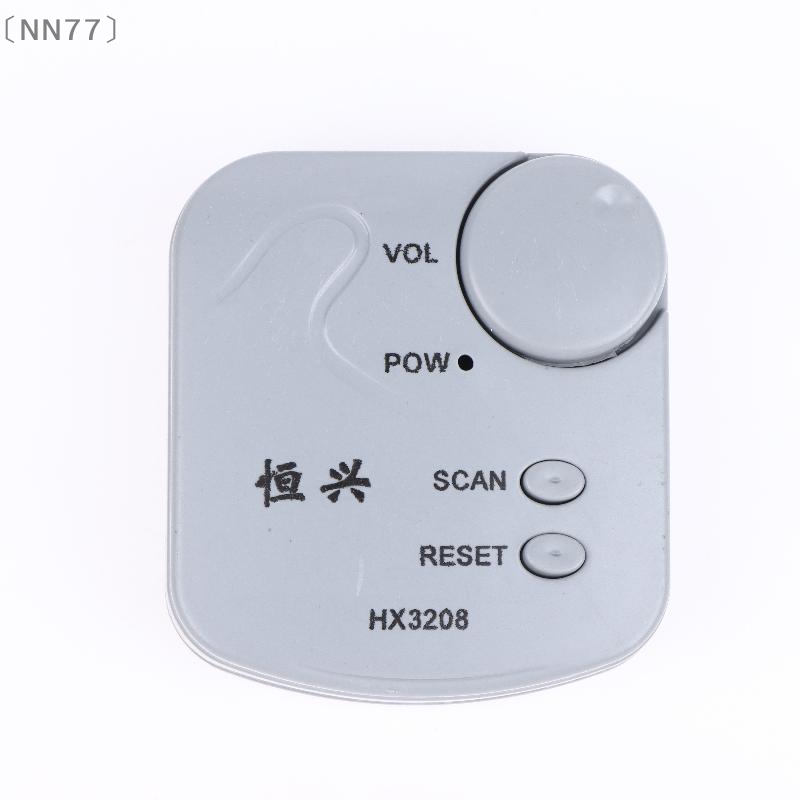 〔NN77〕Kit électronique DIY, mo - Diy Electronics Radio avis et prix