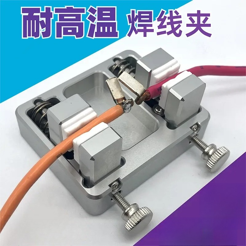 Table de soudage pour circuits - Diy Electronics Table avis et prix