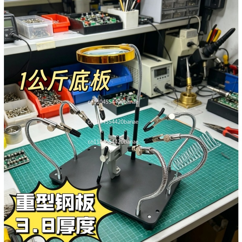 Table de soudage multifonction - Diy Electronics Table avis et prix