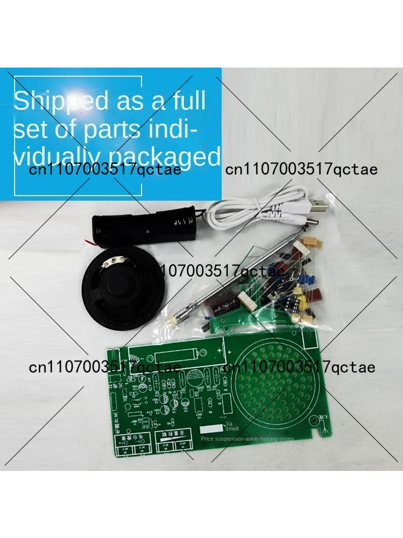 Kit radio FM électronique DIY  - Diy Electronics Radio avis et prix